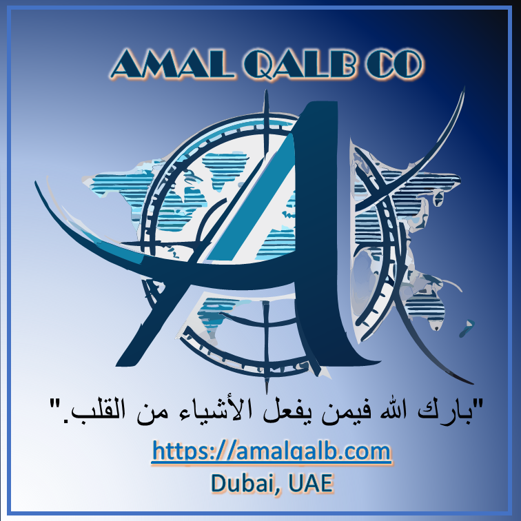 Amal Qalb Co